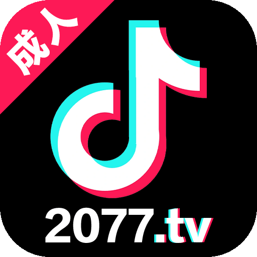 Tiktok视频